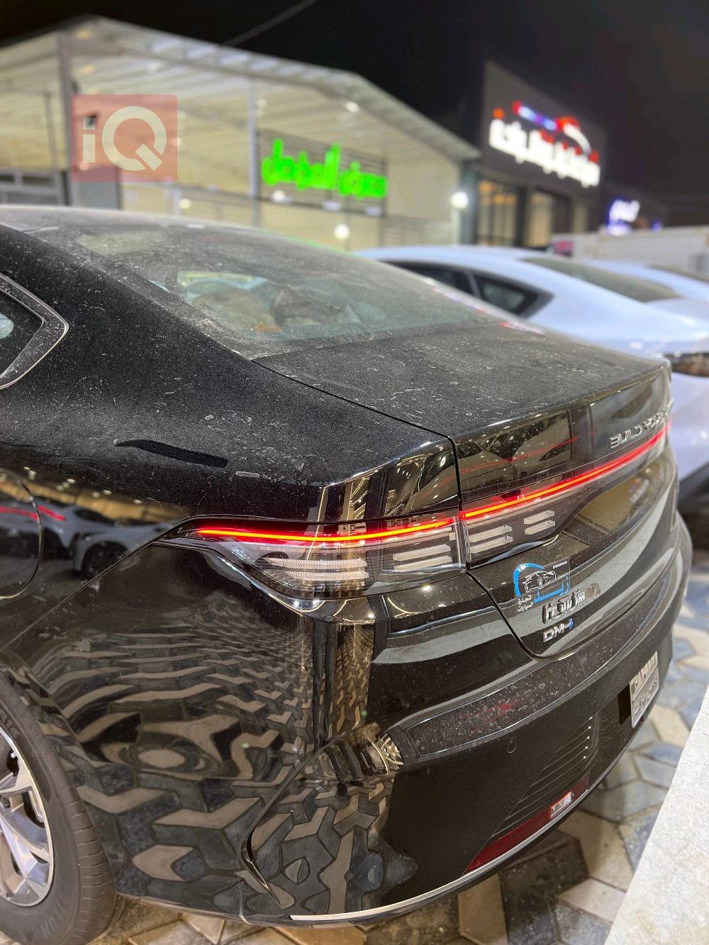 بي واي دي ديستروير 05